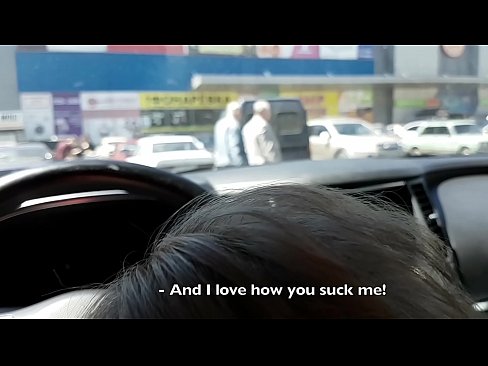 ❤️ Süpermarketin dışındaki otoparkta emdi ❤️ Porno bize %tr.yespornpics-com.ru ❤
